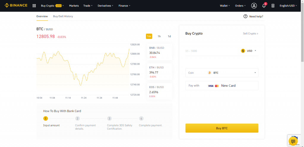 خرید تتر در بایننس