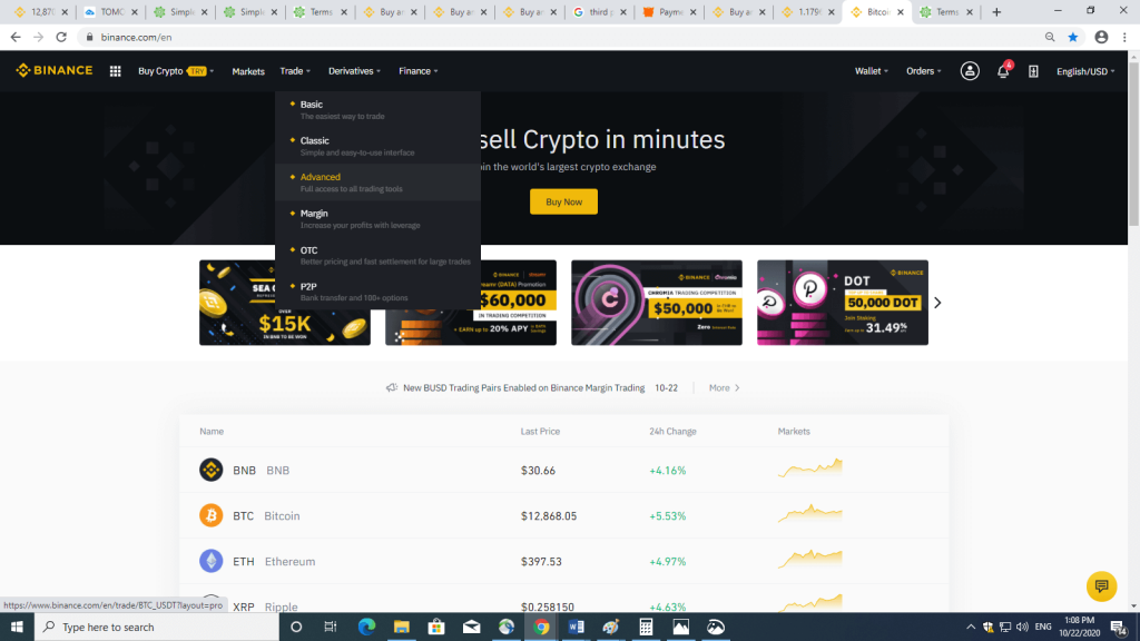 خرید تتر با فیات