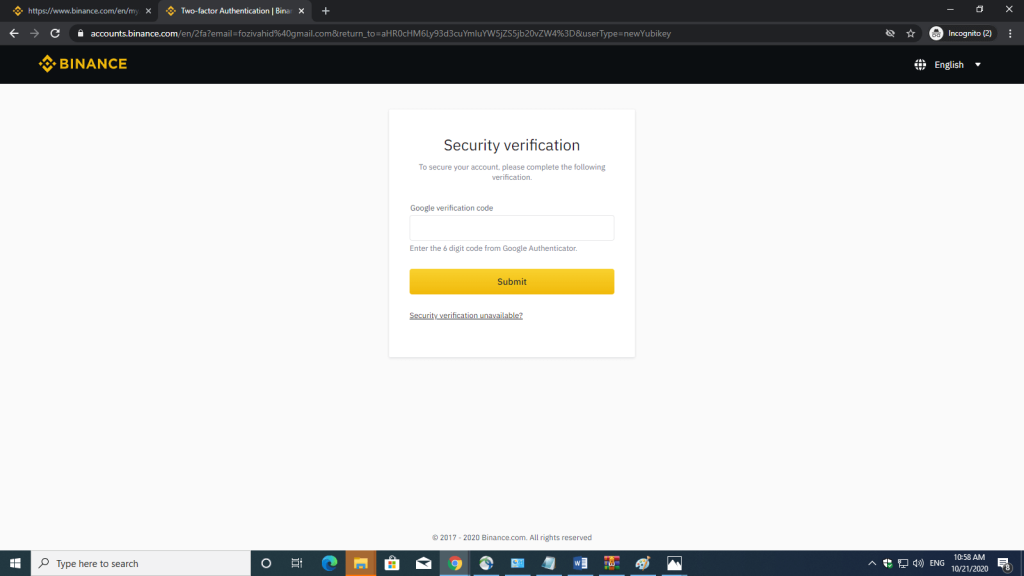 افزایش امنیت بایننس