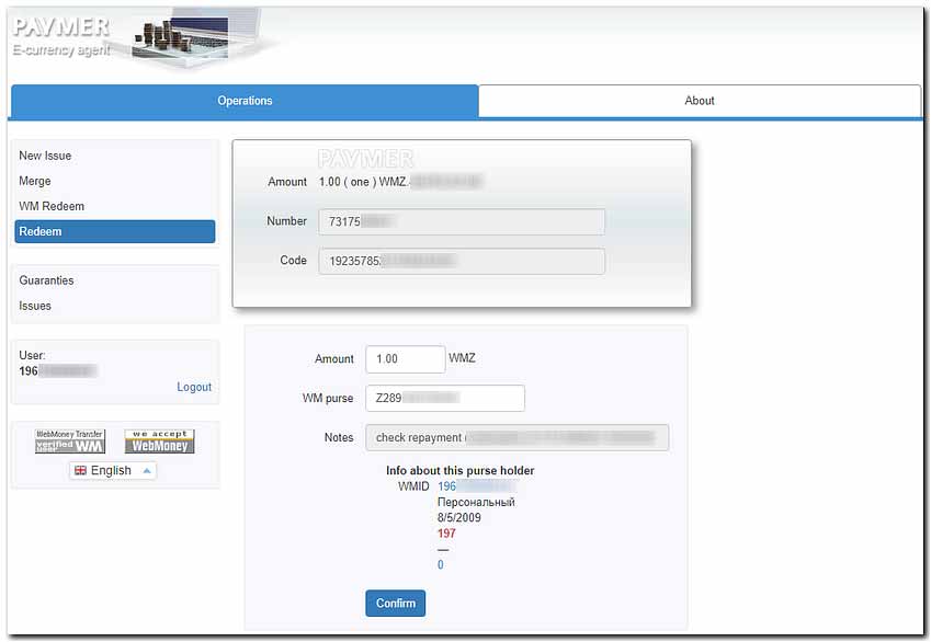 confirm کردن Redeem شارژ حساب