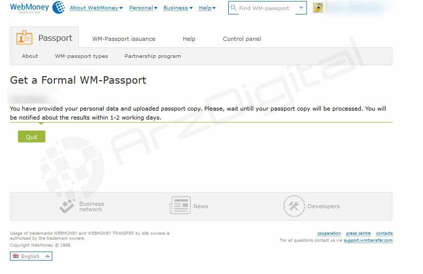 تائید اطلاعات برای دریافت پاسپورت فورمال