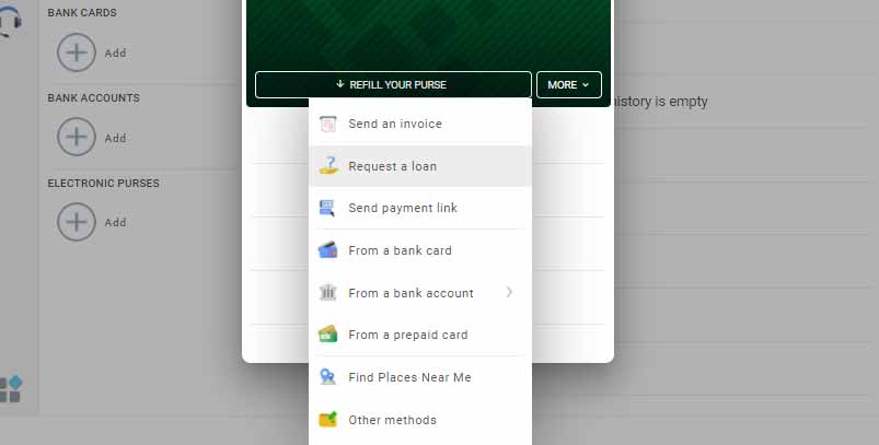 شارژ حساب وبمانی از طریق درخواست loan